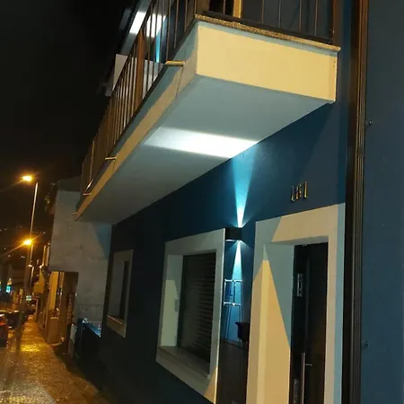 Diromane Casa de hóspedes Braga
